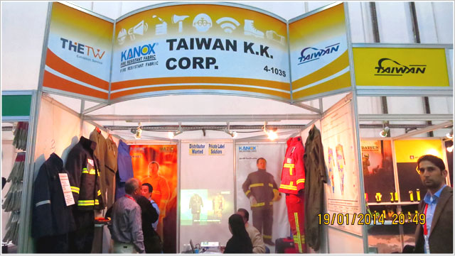 Taiwan K.K. Corp.इंटरसेक 2014 . में